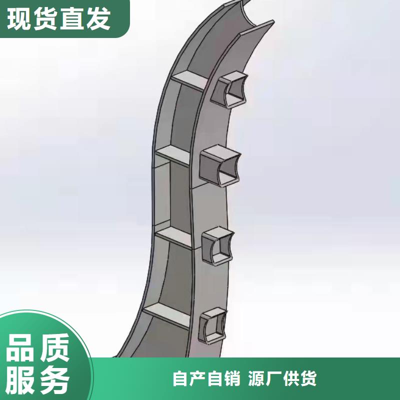 不锈钢护栏_立柱库存充足