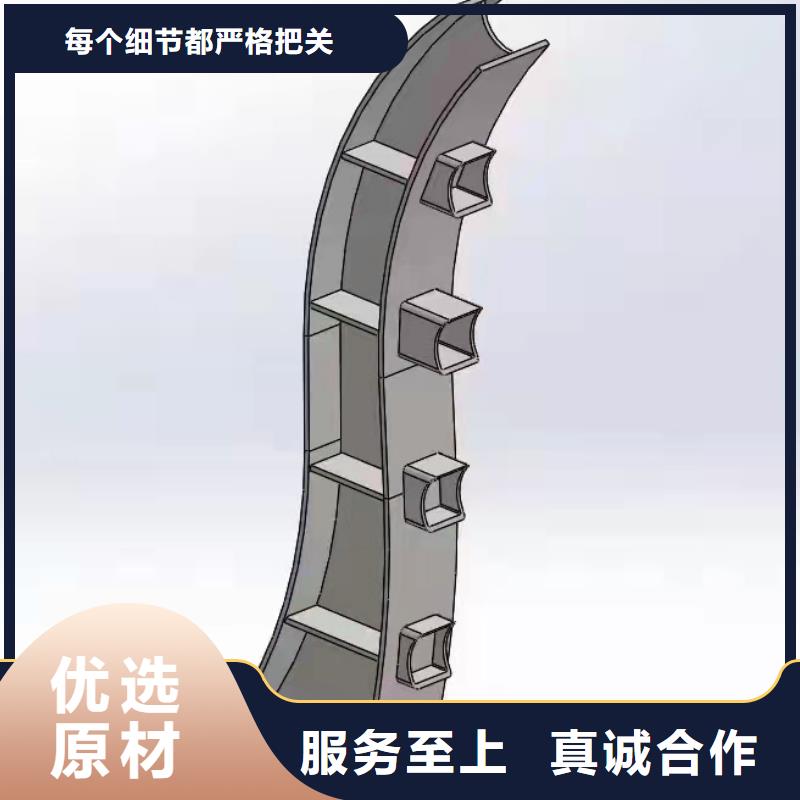 不锈钢护栏河道护栏批发货源