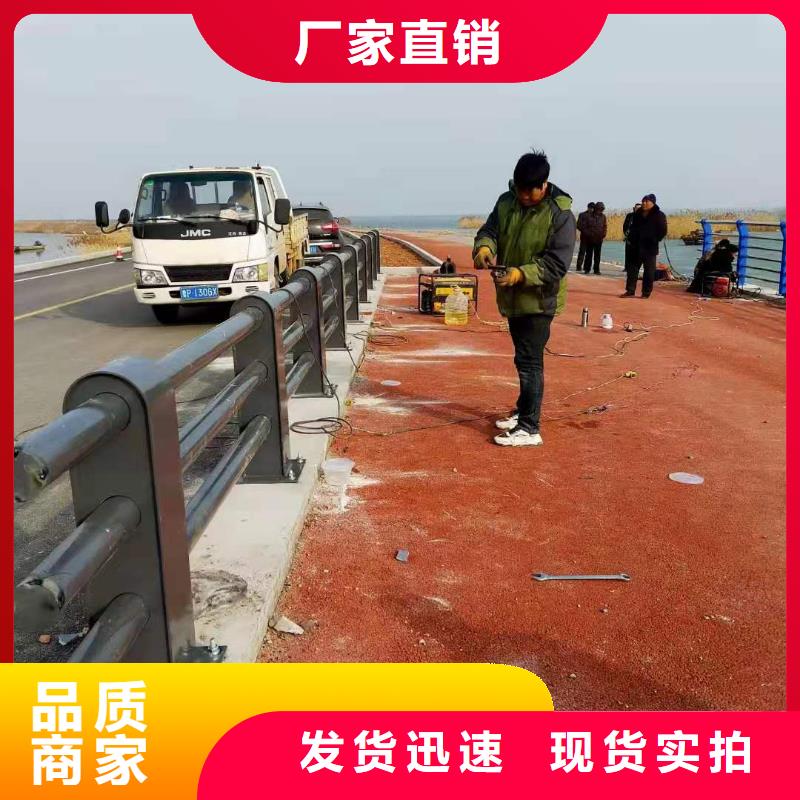 不锈钢护栏,M型防撞护栏工厂现货供应