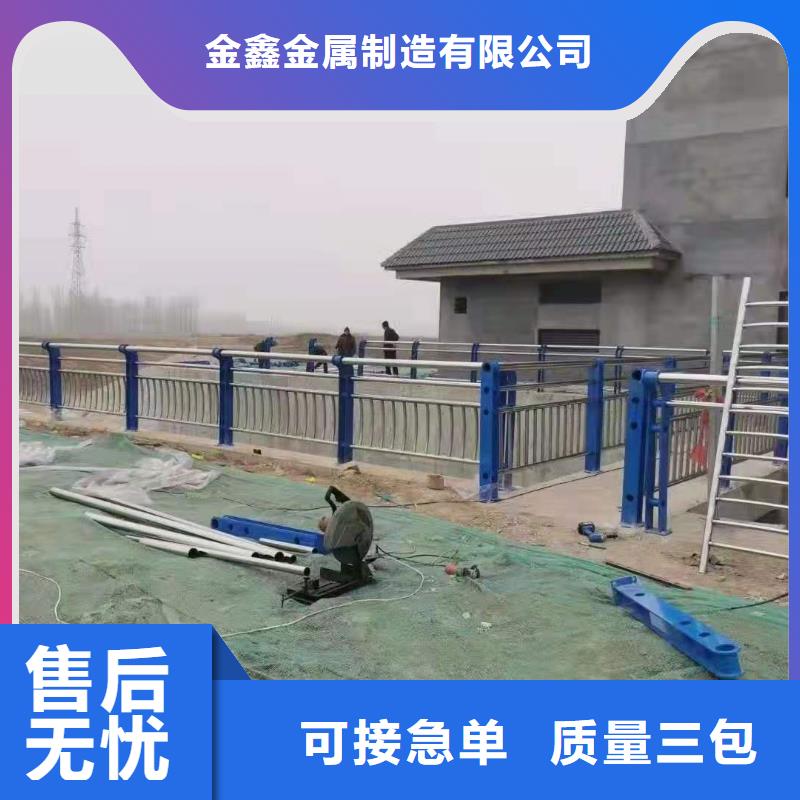 不锈钢护栏_立柱库存充足