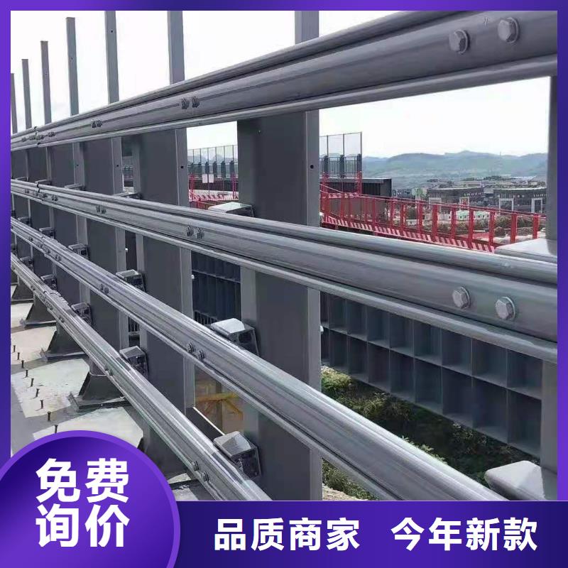 不锈钢护栏_【中央分隔栏】品质服务诚信为本