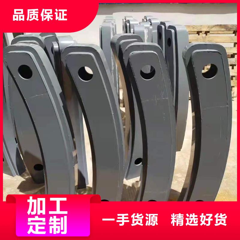 不锈钢护栏道路桥梁防撞护栏厂家欢迎来电询价