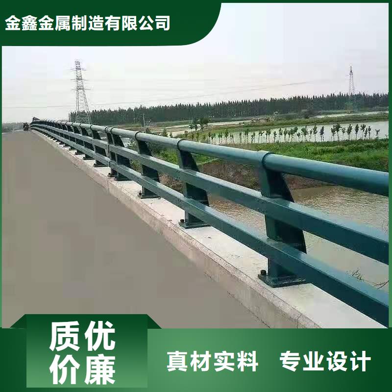 不锈钢护栏 道路桥梁防撞护栏厂家品质优选