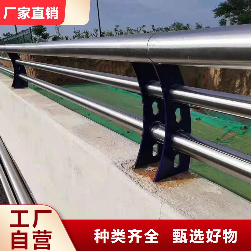不锈钢护栏,【热镀锌立柱】长期供应