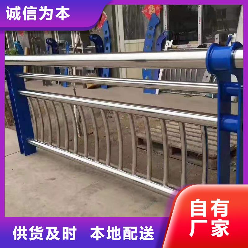 不锈钢护栏_铝合金护栏厂家助您降低采购成本