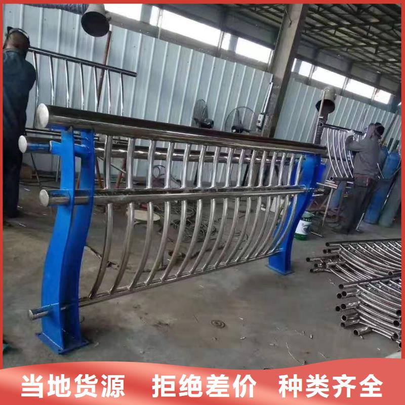 不锈钢护栏防撞灯光护栏厂家卓越品质保障
