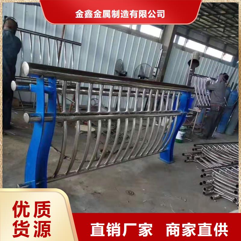 不锈钢护栏_铝合金护栏厂家助您降低采购成本