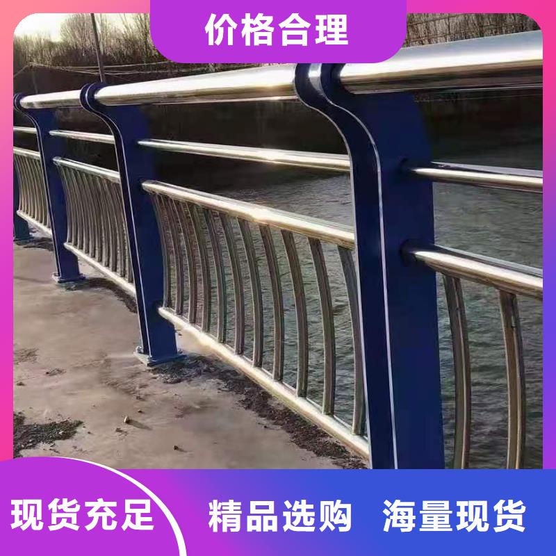 【不锈钢护栏】【高速开口栏网】买的放心安兴用的舒心
