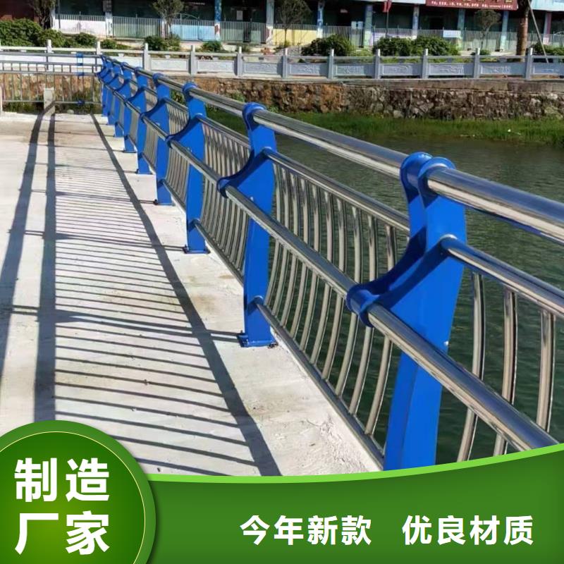 不锈钢护栏_立柱库存充足