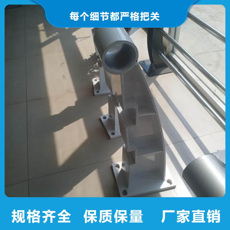 不锈钢护栏,钢丝绳护栏厂家价格透明