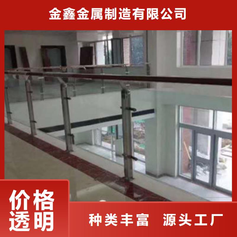 不锈钢护栏_铝合金护栏厂家助您降低采购成本
