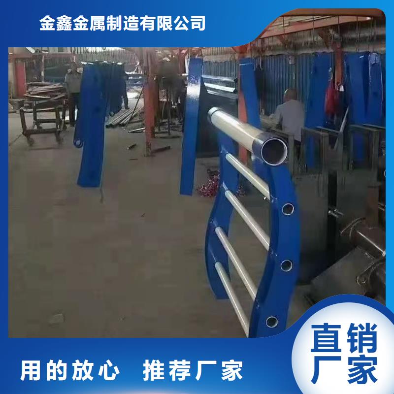 不锈钢护栏河道护栏批发货源