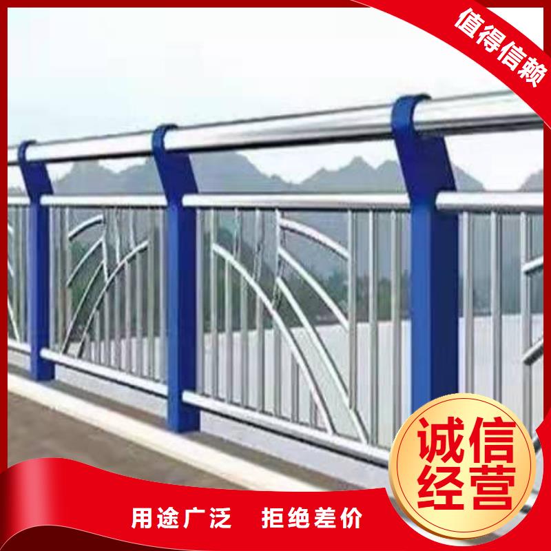 不锈钢护栏,镀锌管景观护栏优选厂家