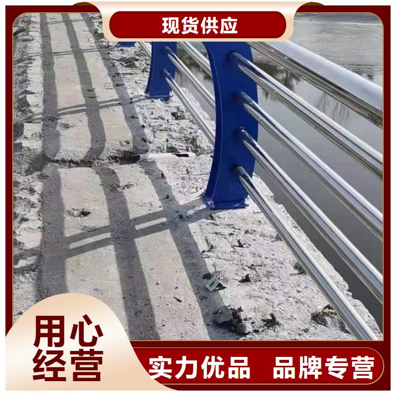 不锈钢护栏河道景观护栏厂家价格实惠