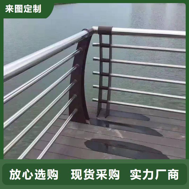 不锈钢护栏河道景观护栏厂家价格实惠