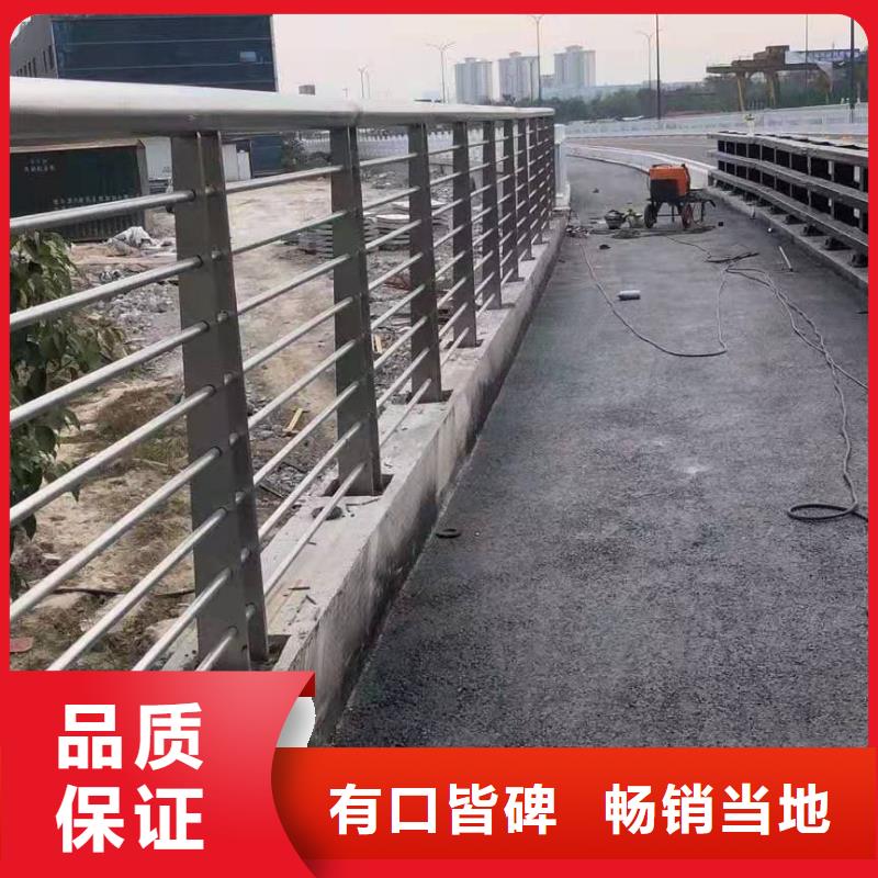 不锈钢护栏铝合金护栏厂家真诚合作