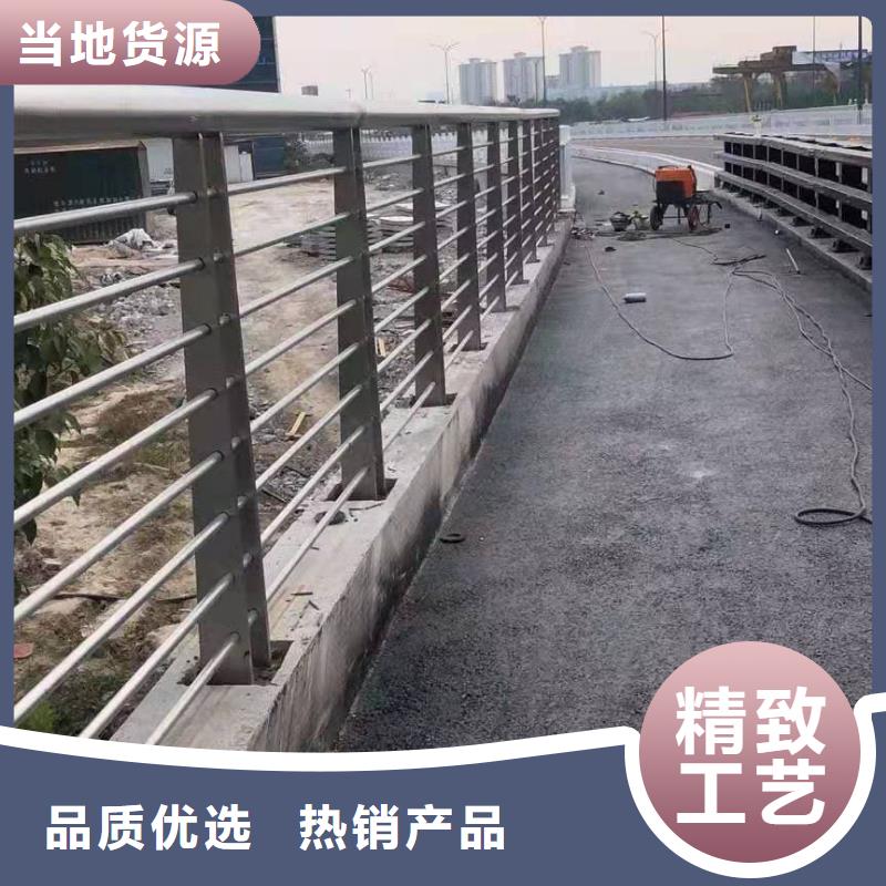 【不锈钢护栏】【高速开口栏网】买的放心安兴用的舒心
