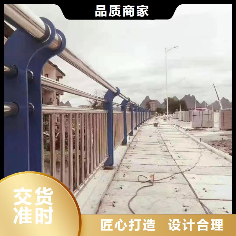 不锈钢护栏_铝合金护栏厂家助您降低采购成本