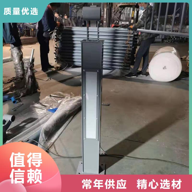 不锈钢护栏_【中央分隔栏】品质服务诚信为本