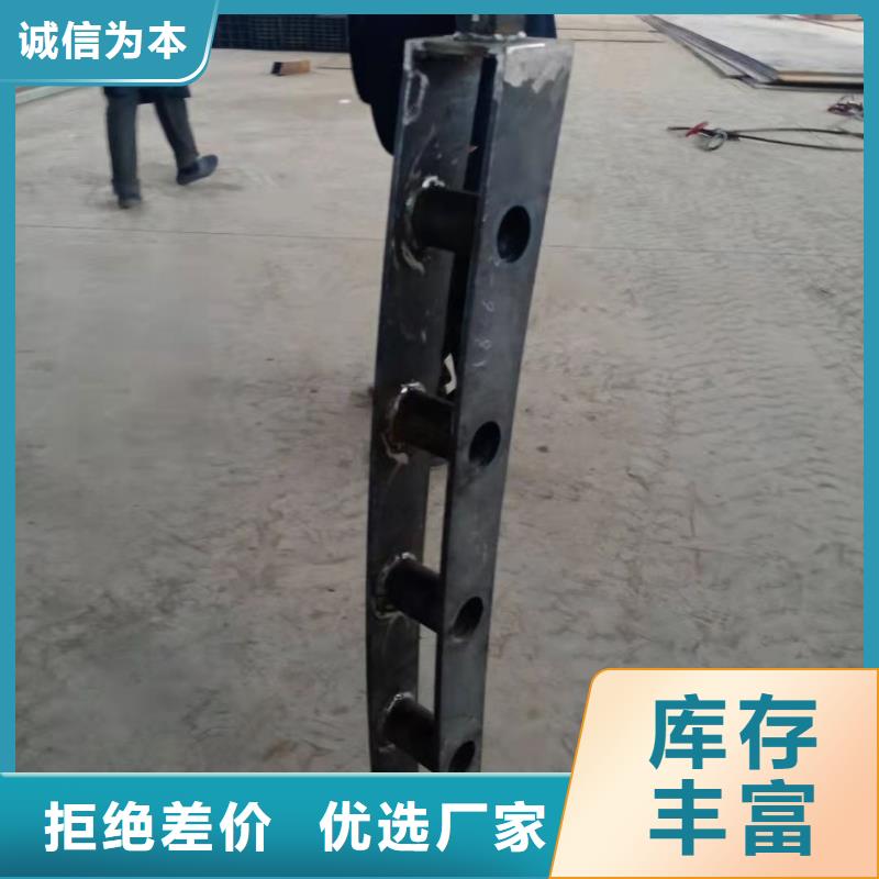 不锈钢护栏立柱桥梁防撞护栏品质不将就