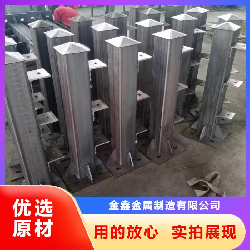 不锈钢护栏_铝合金护栏厂家助您降低采购成本