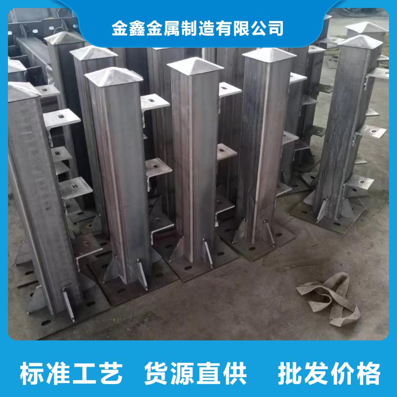 不锈钢护栏防撞灯光护栏厂家卓越品质保障