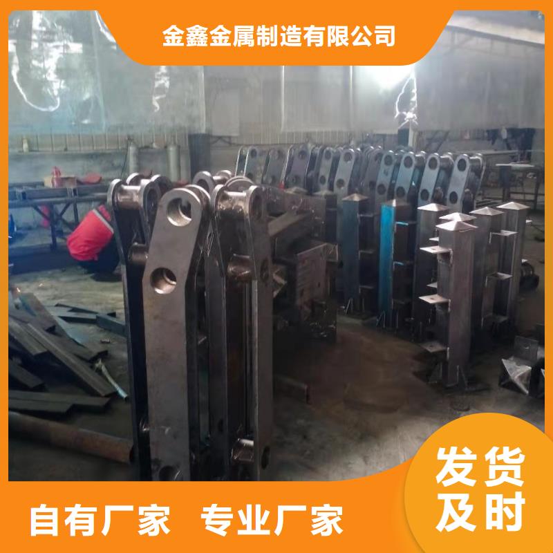 不锈钢护栏,M型防撞护栏工厂现货供应