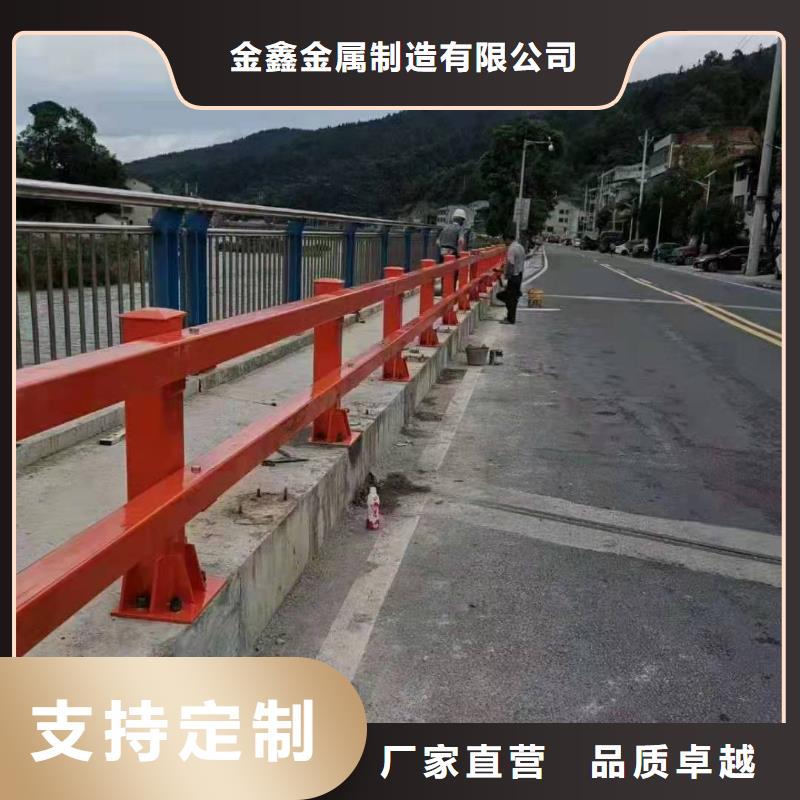 不锈钢护栏道路隔离栏源头工厂
