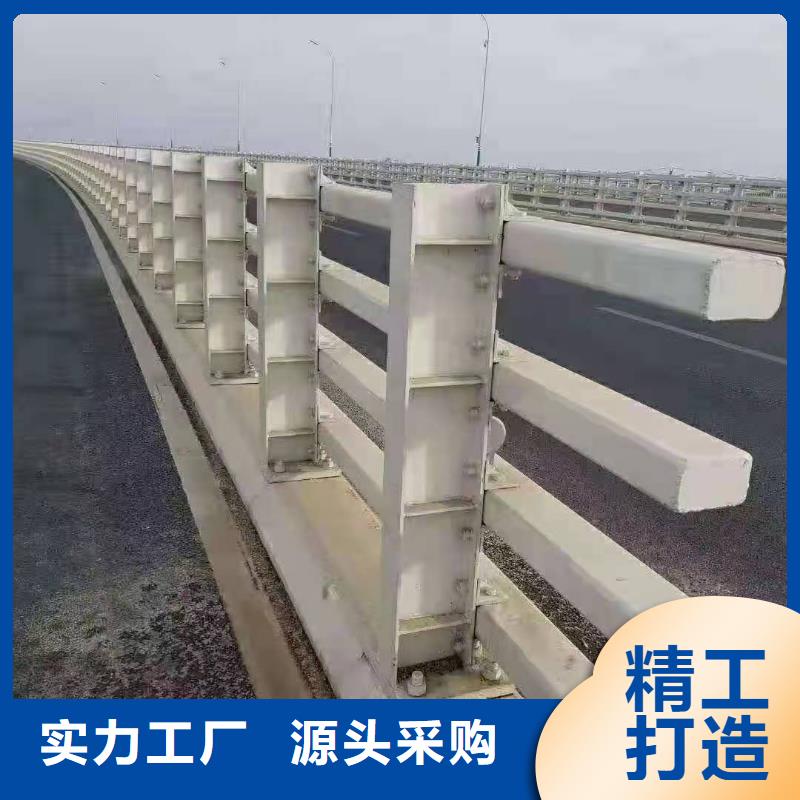 不锈钢护栏铝合金护栏厂家真诚合作
