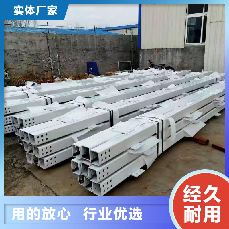 不锈钢护栏铝合金护栏厂家真诚合作