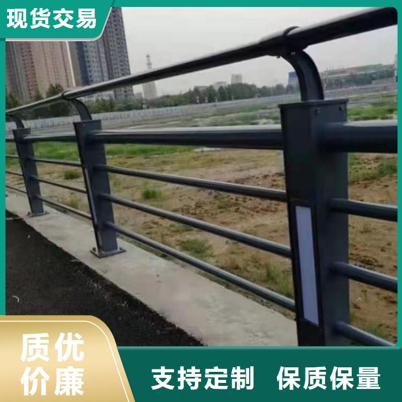 不锈钢护栏铝合金护栏厂家真诚合作