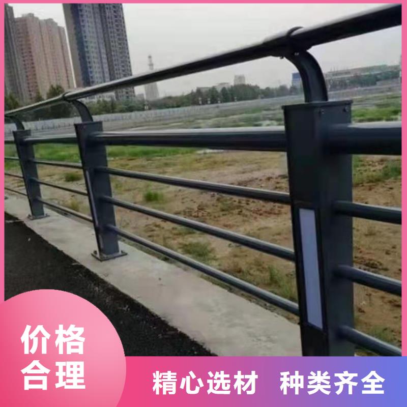 不锈钢护栏 不锈钢护栏厂家认准大品牌厂家