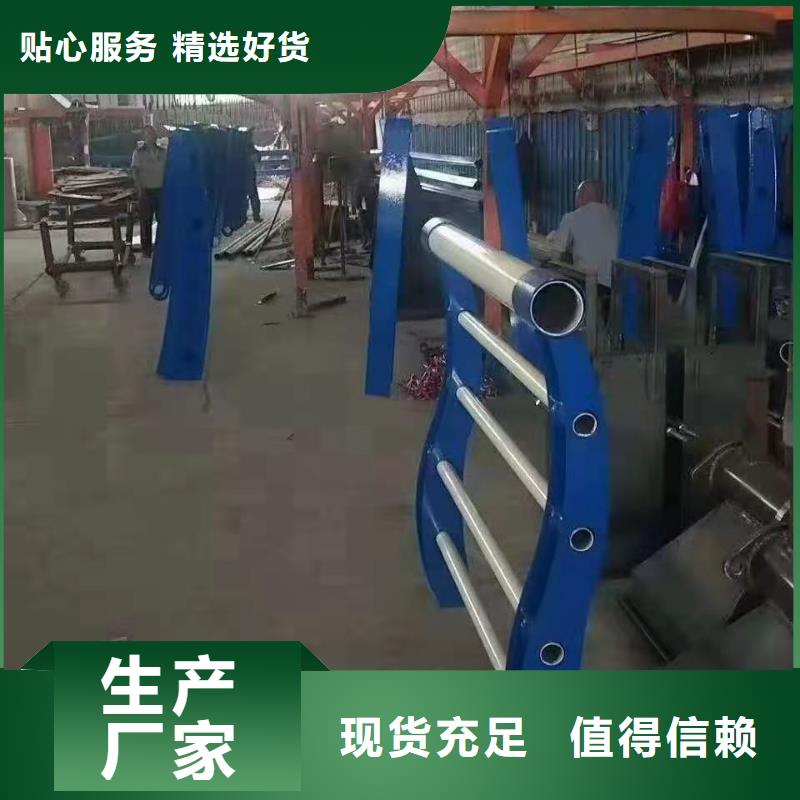 不锈钢护栏 不锈钢护栏厂家认准大品牌厂家