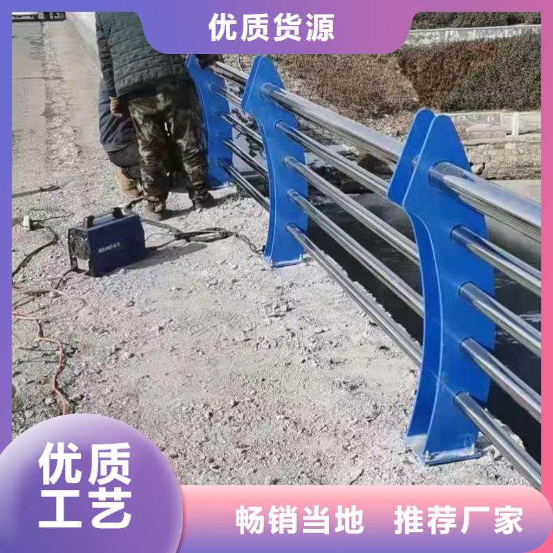 不锈钢护栏铝合金护栏厂家真诚合作