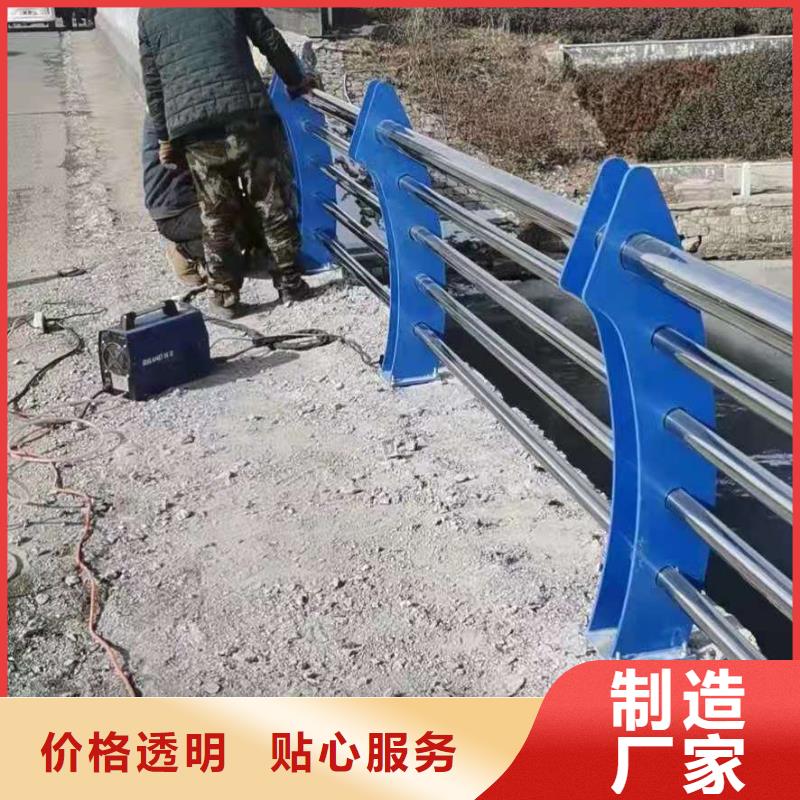 不锈钢护栏,防撞【护栏】实时报价