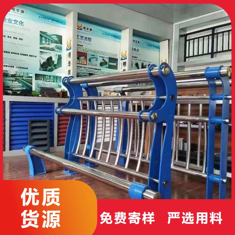 不锈钢护栏铝合金护栏厂家真诚合作