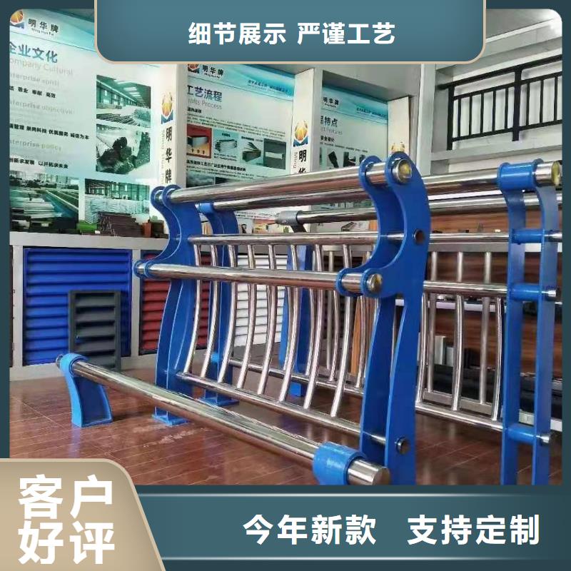 不锈钢护栏 不锈钢护栏厂家认准大品牌厂家