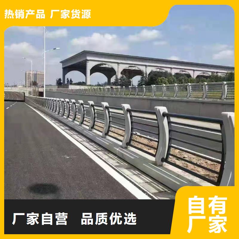 不锈钢护栏 不锈钢护栏厂家认准大品牌厂家