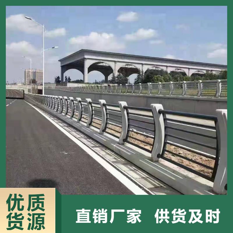不锈钢护栏_立柱库存充足