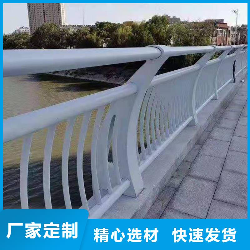 不锈钢护栏 不锈钢护栏厂家认准大品牌厂家