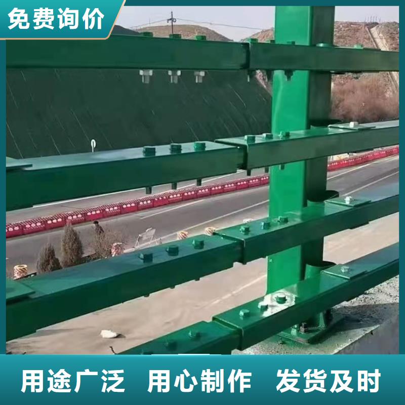 不锈钢护栏铝合金护栏厂家真诚合作