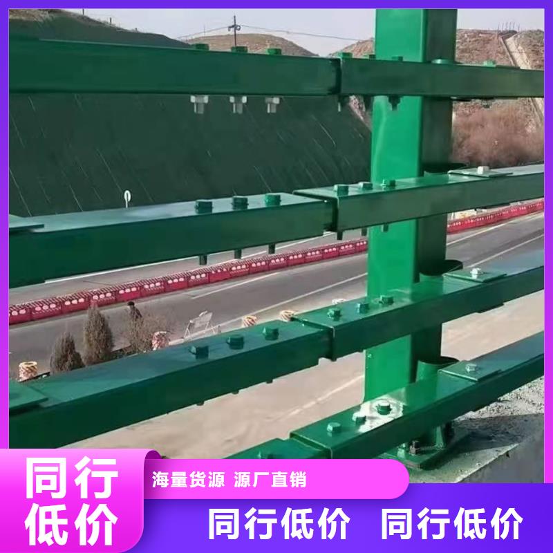 不锈钢护栏304不锈钢复合管一站式采购
