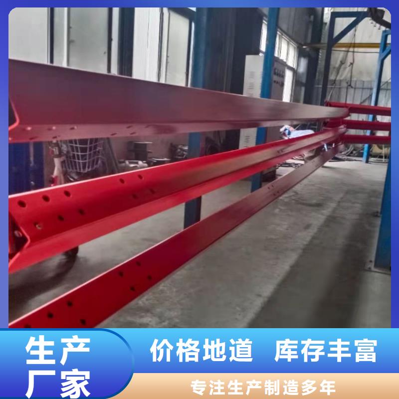 不锈钢护栏铝合金护栏厂家真诚合作