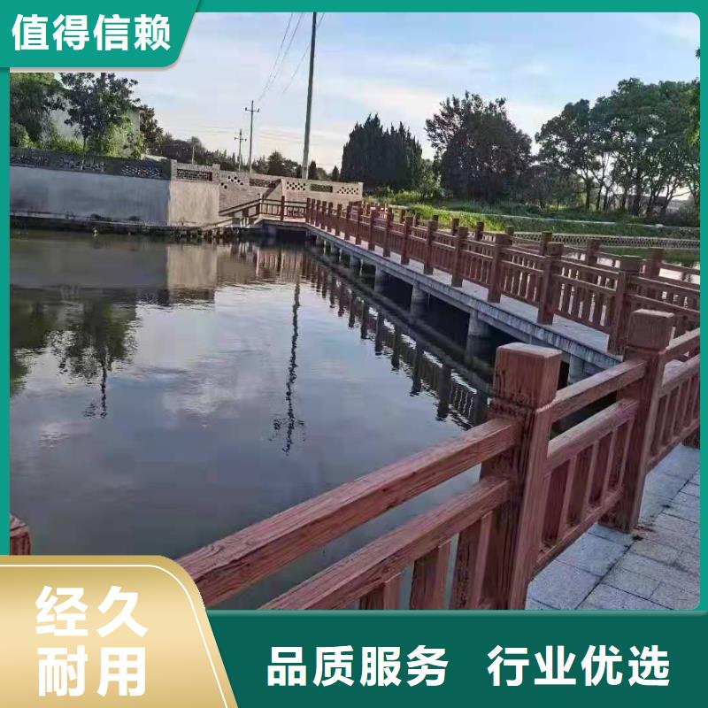 铸造石仿石护栏立柱防撞灯光护栏厂家型号全价格低