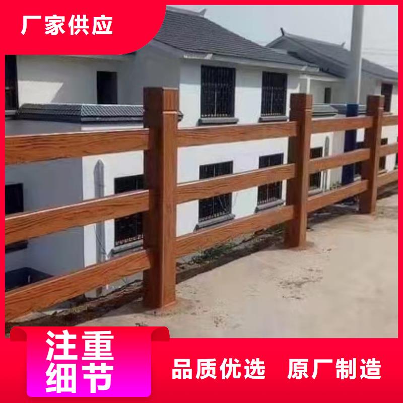 铸造石仿石护栏立柱道路桥梁防撞护栏厂家严格把控每一处细节