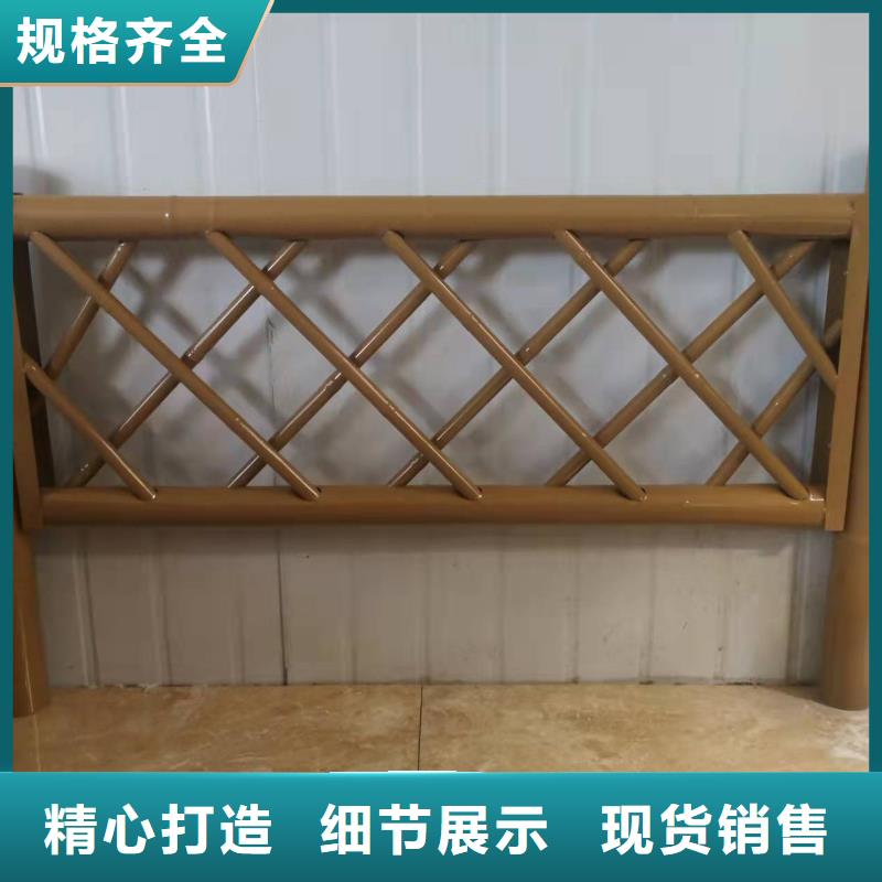 铸造石仿石护栏立柱_环波梁防撞护栏厂家定制销售售后为一体