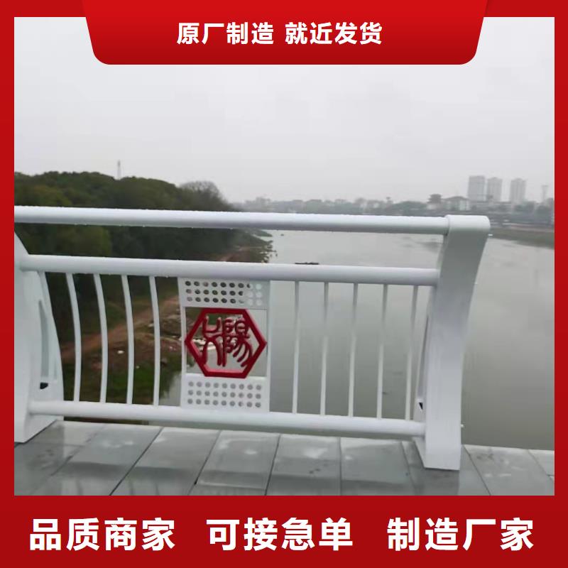 铸造石仿石护栏立柱【交通护栏】多种优势放心选择