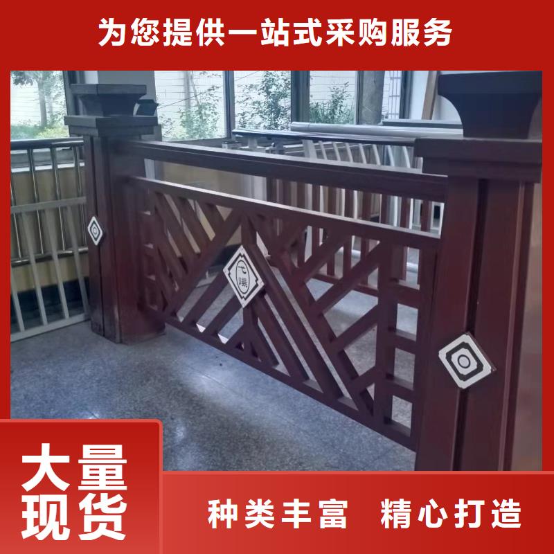 铸造石仿石护栏立柱防撞护栏立柱实体诚信经营