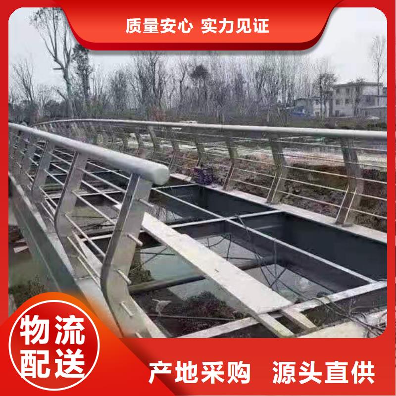 不锈钢立柱视频-不锈钢立柱-金鑫金属制造(河源市分公司)服务区域紫金|龙川|阳江|湛江|珠海|云浮