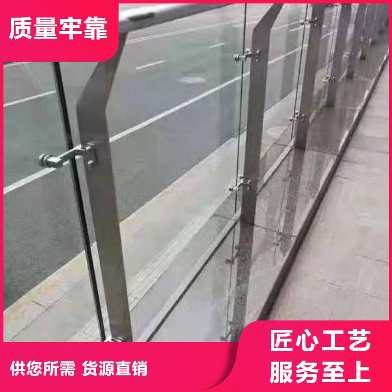 不锈钢立柱视频-不锈钢立柱(金鑫)覆盖地域江苏省无锡市江阴|崇安|连云港|南通|宿迁|镇江|徐州|常州
